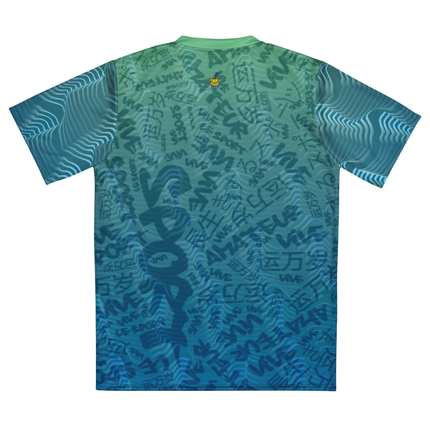 Maillot de sport "Sea Storm"