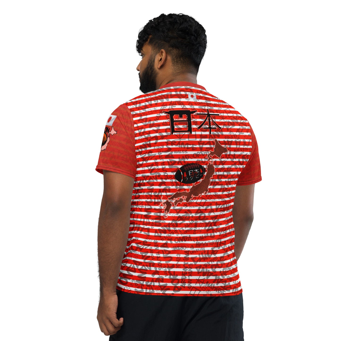 Maillot "Coupe du Monde de Rugby" Japon