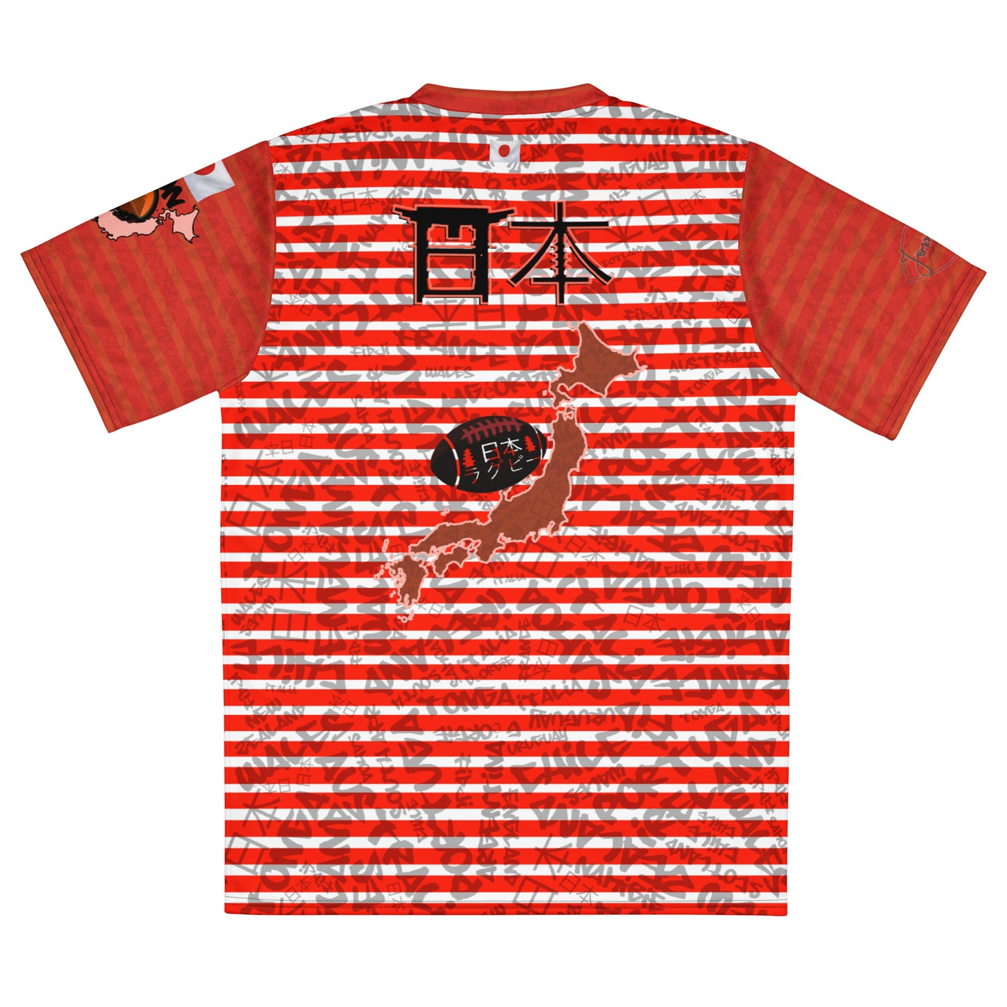 Maillot "Coupe du Monde de Rugby" Japon